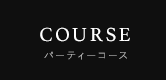 COURSE